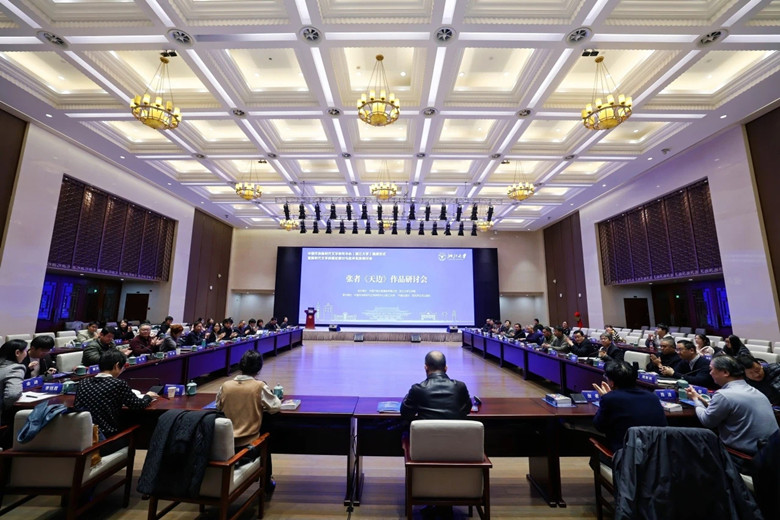 ����ߡ���Ʒ���ֻ��ֳ�