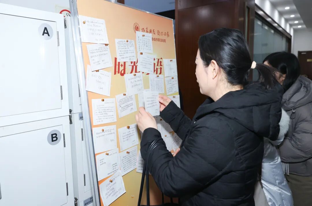 �»�ԱΪ�Լ�д���ˡ�ʱ����