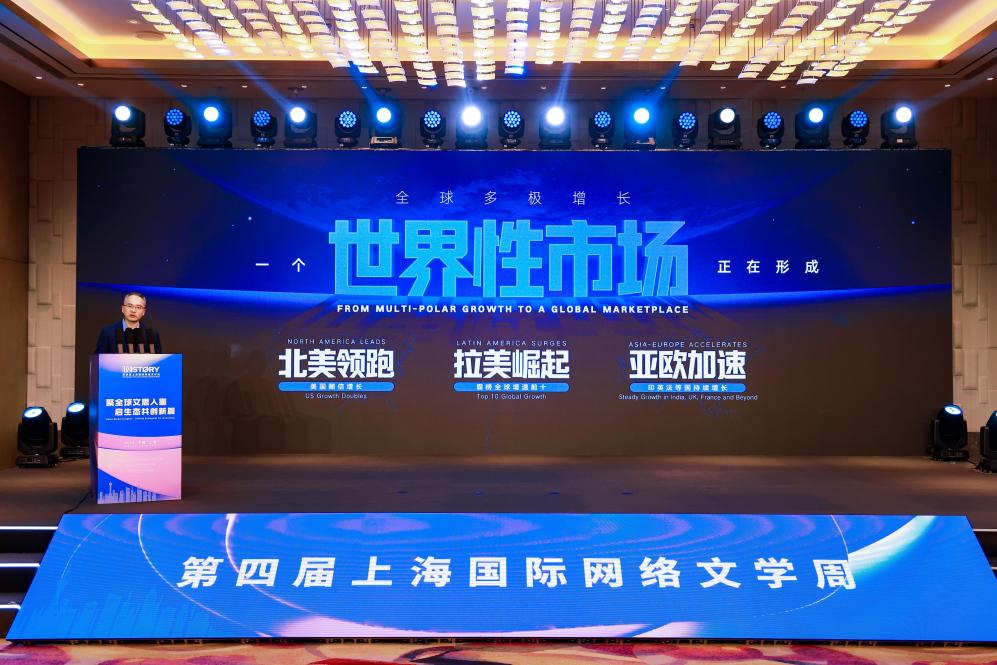 /Users/ywit/Library/Containers/com.kingsoft.wpsoffice.mac/Data/tmp/picturecompress_20251218112831/output_1.jpgoutput_1