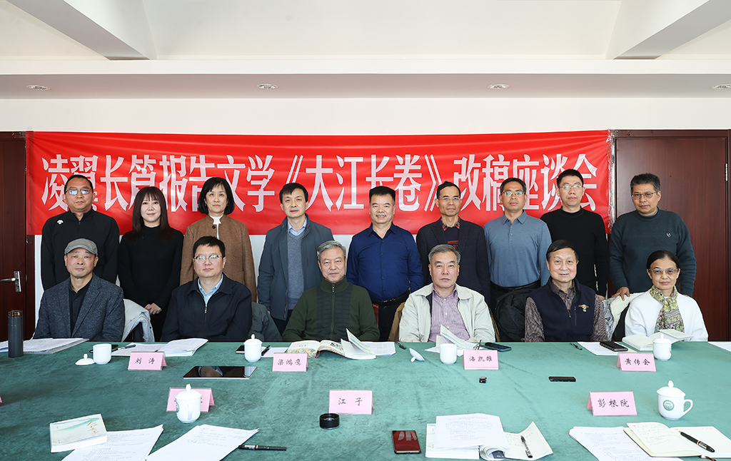 �����Ա��Ӱ