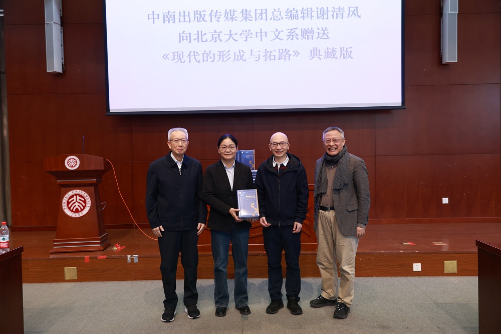 л���������ϳ��漯�š����ϳ��洫ý�����´ǣ����򱱾���ѧ����ϵ���͡��ִ����γ�����·����ذ�