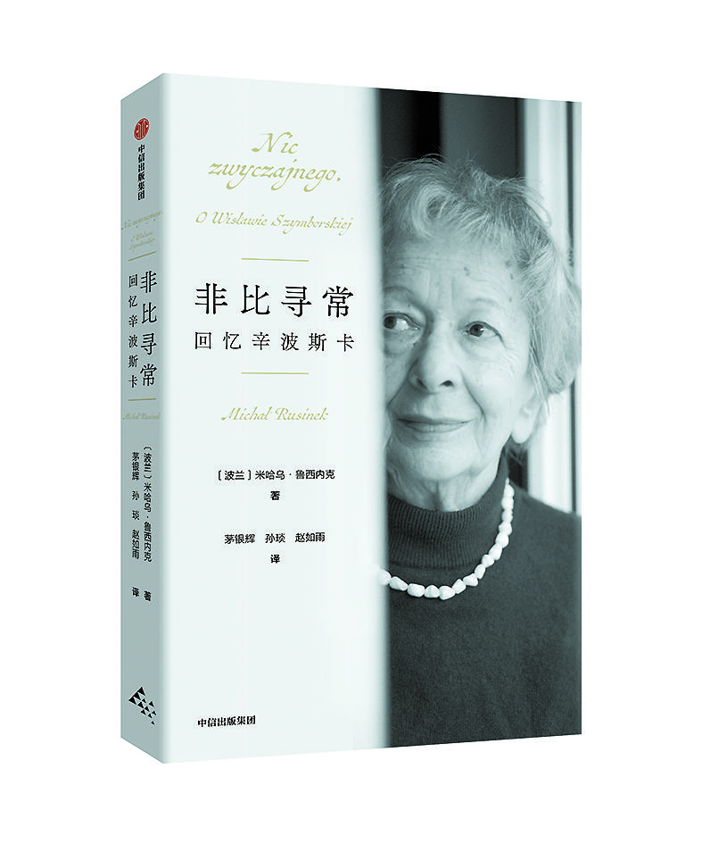 ���Ǳ�Ѱ������������˹���� �۲������׹��ڡ�³���ڿ� �� é���� ���� ������ �� ���ų��漯��2025�����