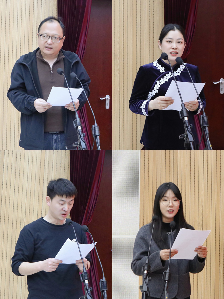 ��λѧԱ��������