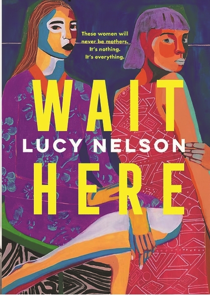 ��������ȴ��� ¶�������ɭ ��