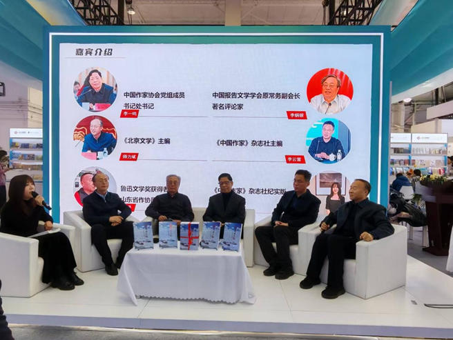 ���ع��·������̸�ֳ�