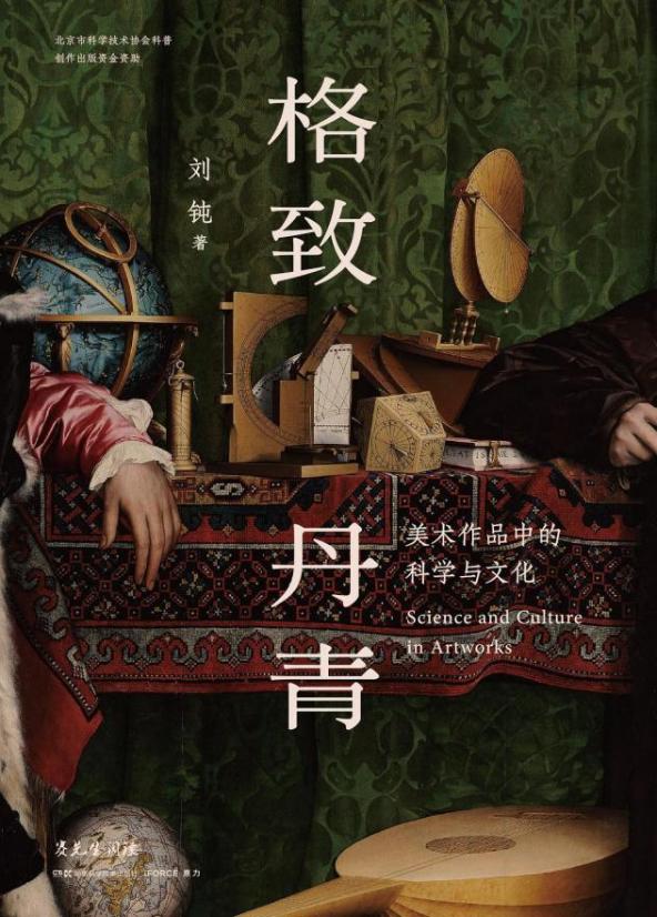 ���µ���