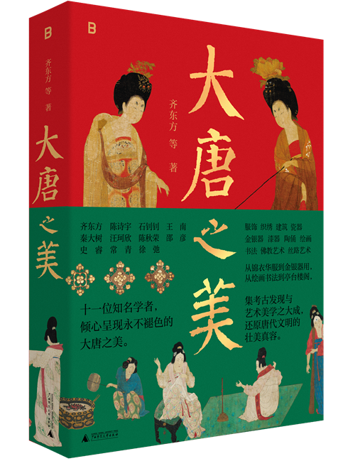 ����֮��