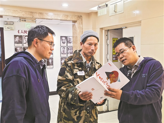 ��ʫ���롶������ѧ���������򳼡����������һ���Ķ������������ѧ����־�� ��ͼ