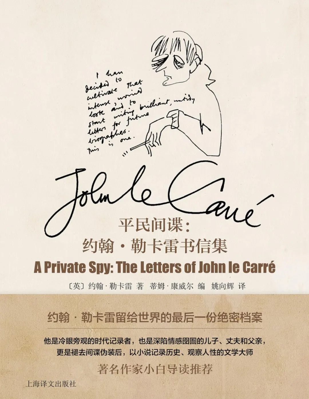 Լ�����տ��ס�ƽ������Լ�����տ������ż�����Ҧ����룬�Ϻ����ĳ�����2026���