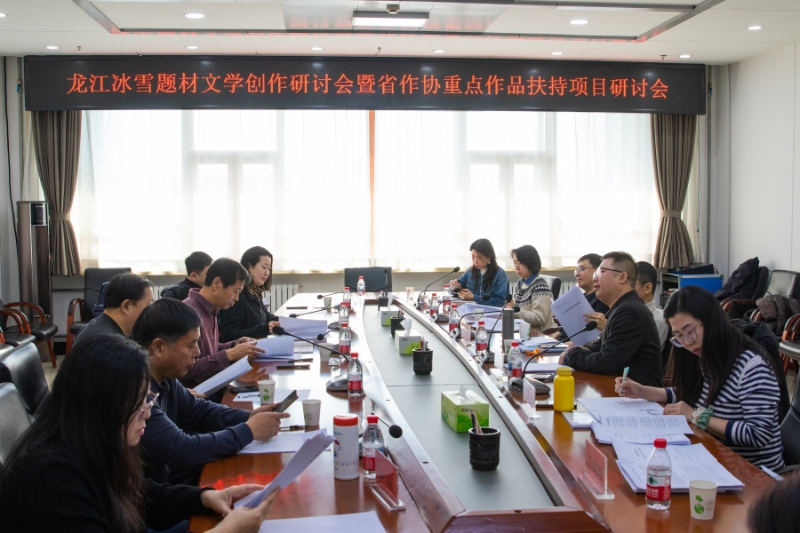 1������ѩ�����ѧ���ֻ�