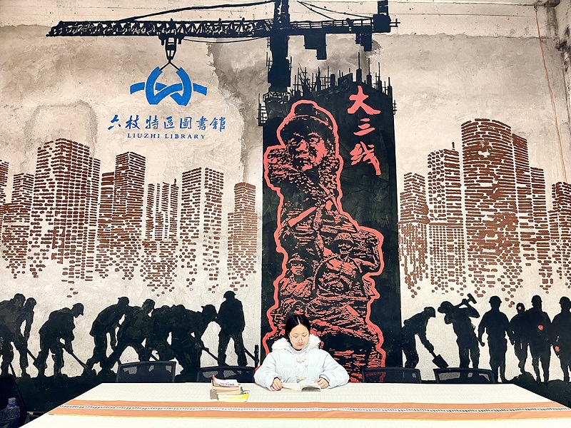 �����ڹ���ɳ�����Ķ� ��֦����ͼ��ݹ�ͼ