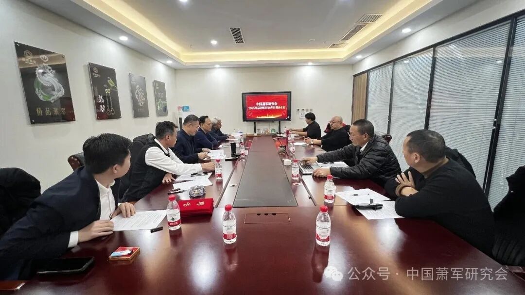 �й������о������2025�깤���ܽ���2026�깤����Ա�ᣨ�������᳡�ֳ�����