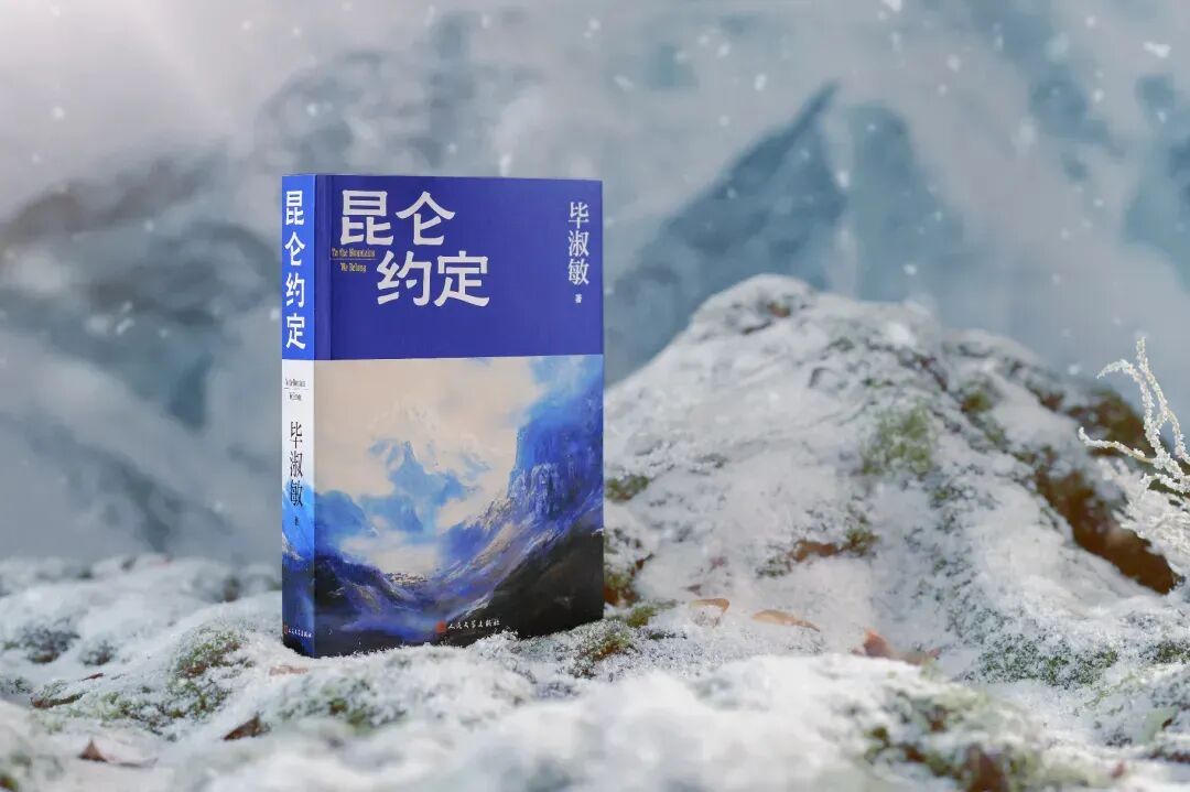 ��������ƪС˵������Լ�������б�������ѧ������2025��3�³���