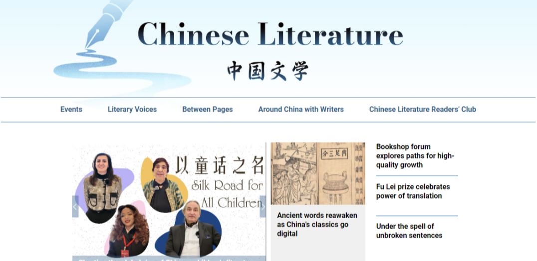 �й��ձ������й���ѧ��Ӣ��רҳ��ʽ����