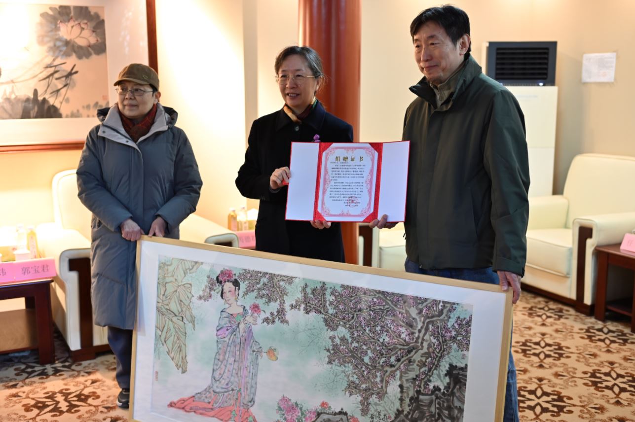 Τ���ࡢ�������򱱺���԰������Ʒ��������԰��ί��ǡ�԰������쿽��ܾ���