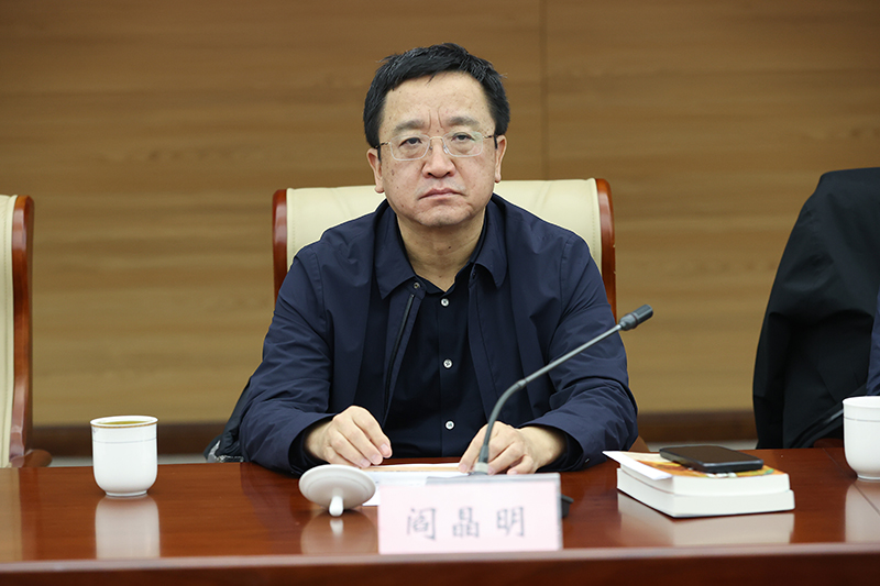 电竞竞猜副主席阎晶明出席研讨会并讲话