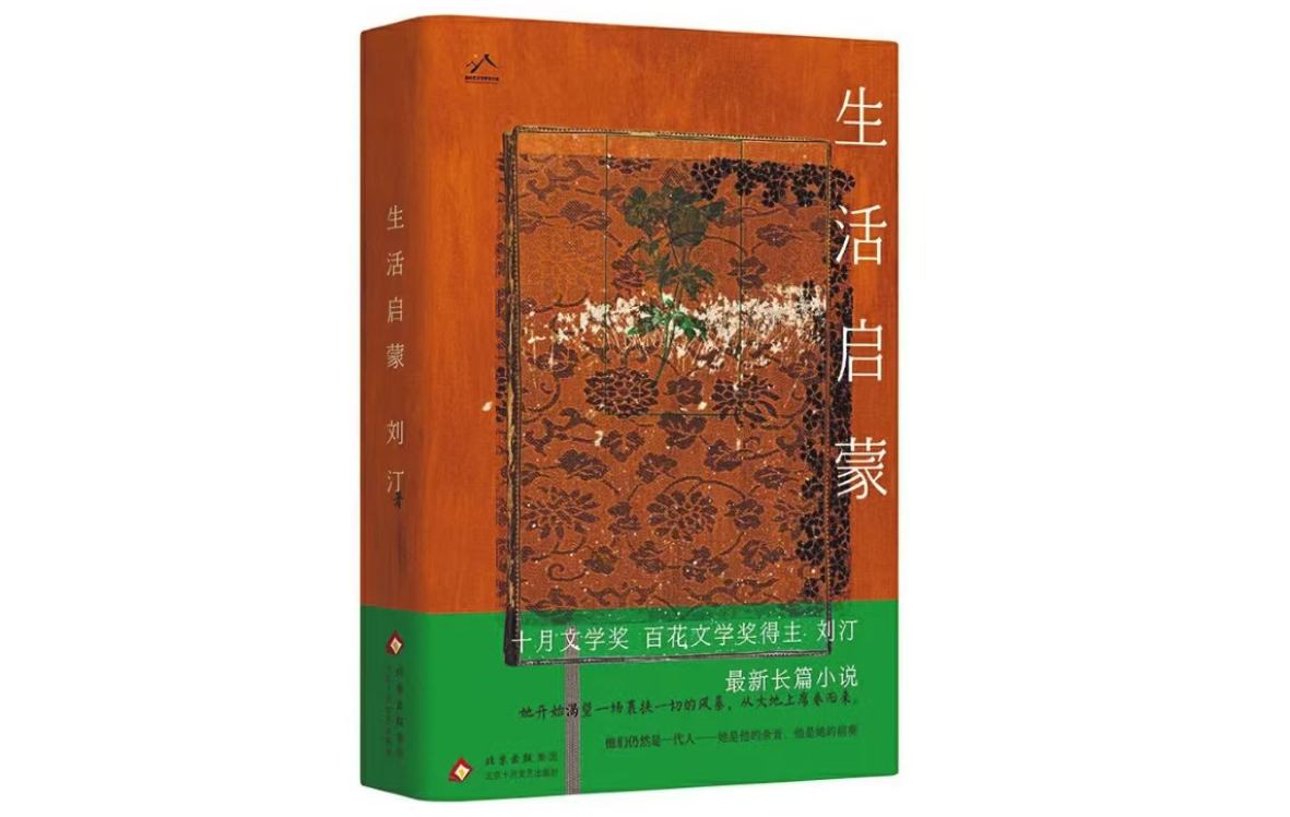 �����������͡���������ɡ�