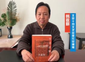 ����Ⱥ�����������ɡ��ǡ�80�󡱶�����������뷴˼������80�������Ѿ������㹻����������ۡ�[��ϸ]