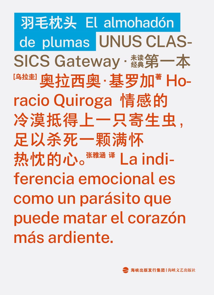 ����ë��ͷ�����������¡����޼��������ź��룬��Ͽ���ճ����硤δ��2025��12�³���