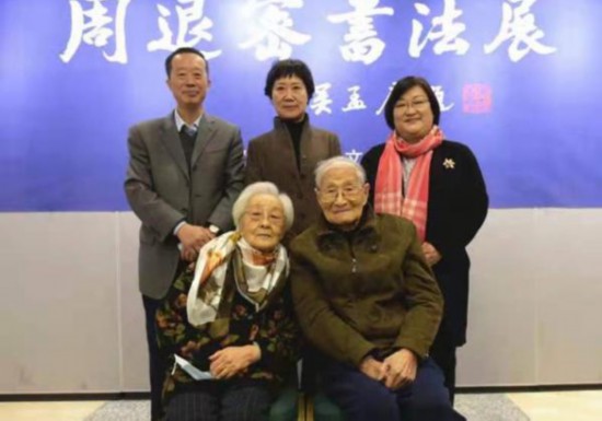 չ���ֳ���ǰ�ţ�ʩ�����������֣�����������ɵ¡���Ӣ����Ⱥ