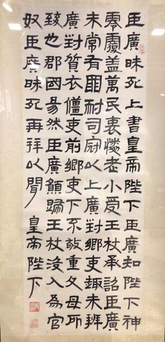 �ٺ�������گ���