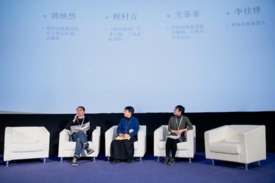 ��̳���洫ý�������ֳ�