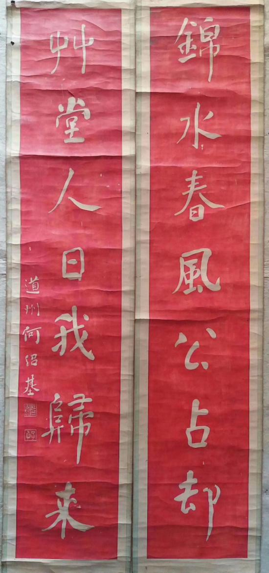 ���ܻ� ��������ˮ���繫ռȴ�����������ҹ�����