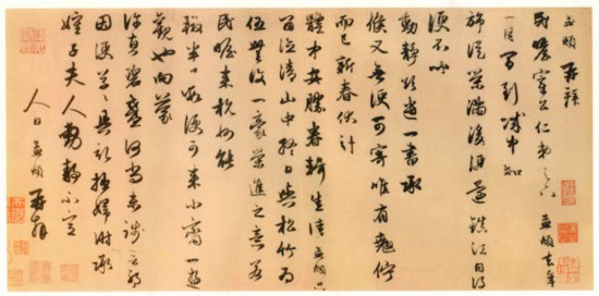 Ԫ&nbsp;&nbsp;�����/n1/2021/0218/&nbsp;&nbsp;����