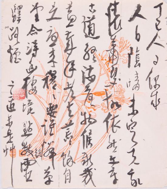 ����&nbsp;&nbsp;��������&nbsp;&nbsp;&nbsp;�߶���&nbsp;