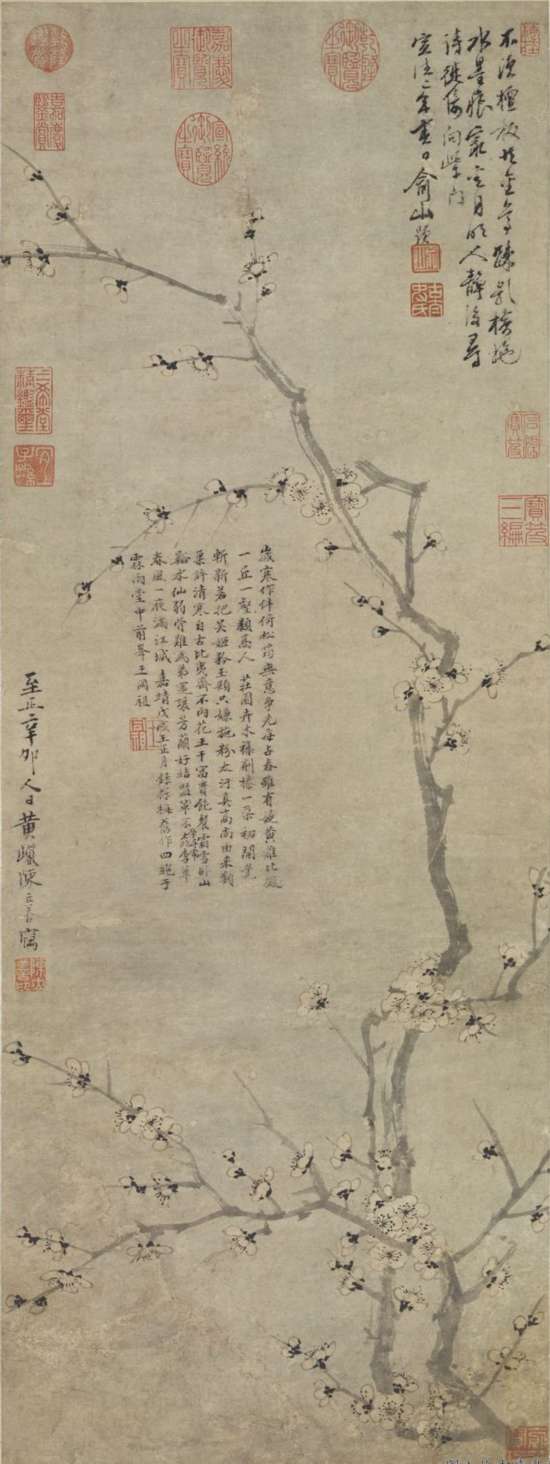 Ԫ �����ơ�ī÷����&nbsp;̨���ʹ�����Ժ��