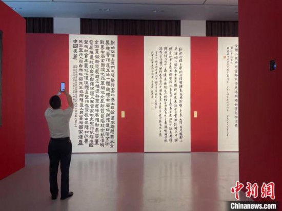 չ���ֳ�����ͯЦ�� ��