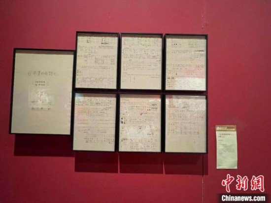 ʩ���ϡ���ϣ������Ұ�ϡ��ָ塣��ͯЦ�� ��