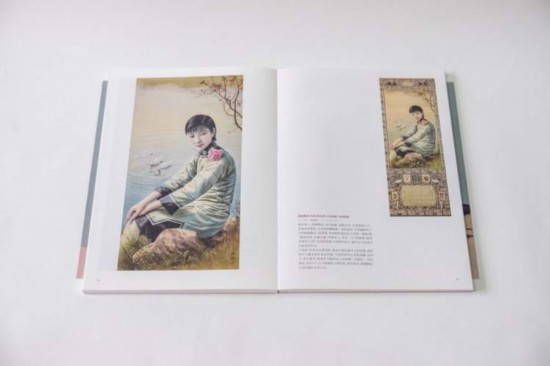 ���񡤳������·���ͼ��ʷ����ҳ