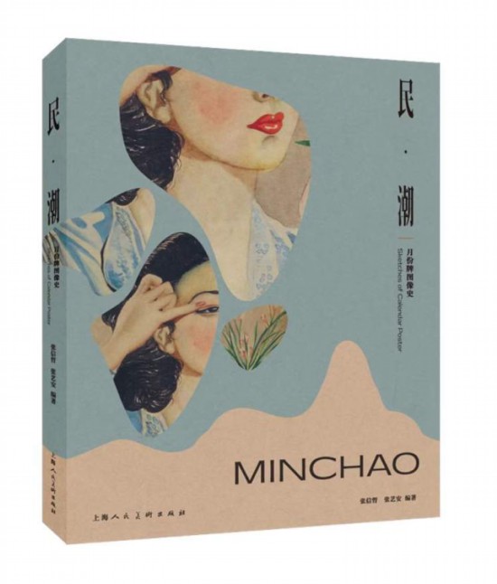 ���񡤳������·���ͼ��ʷ�� ������ ���հ� ���� �Ϻ���������������