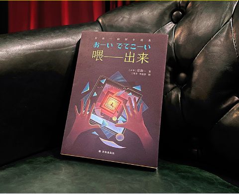 ����һ�ġ�ι���������������ֳ�����