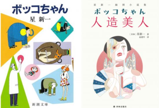 ���������ˡ����İ�ͼ������İ�