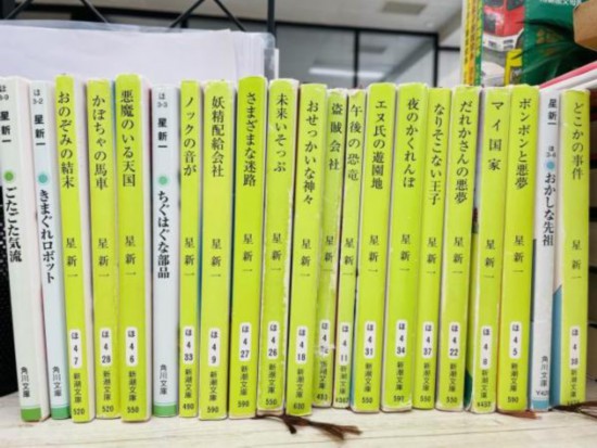 ����һ��Ʒ�������֣�