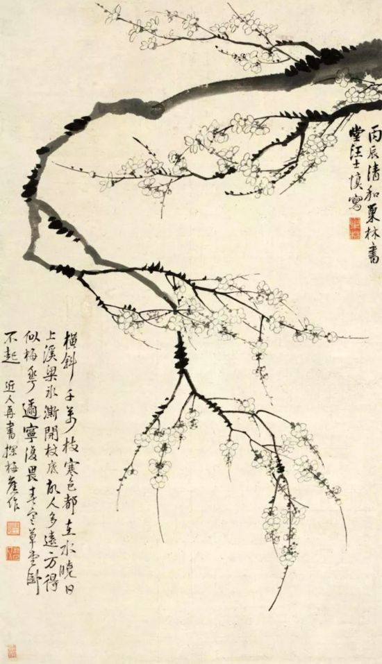 �� ��ʿ����̽÷ʫ�⡷