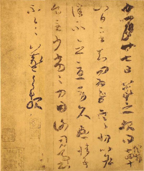 ���� ����֮����������