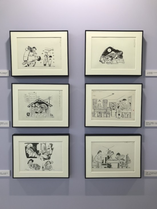 չ���ֳ���������Ʒ