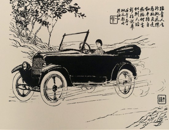 ��㤡�����ͼ��