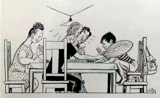 ���ϡ���ȱһ��