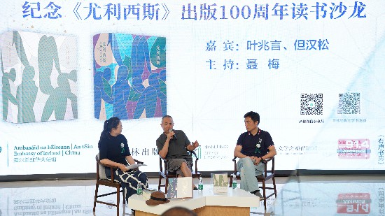 Ҷ�����뵫�����ڶ�̸