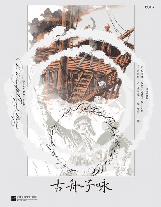 ��������ӽ������ͼ��ذ棩��[Ӣ]���Ѷ���̩�ա�������������[��]���»���A.����ѷ�棬Ҷ���룬���շ�����ճ����������2022��12�³��棬124ҳ��88.00Ԫ