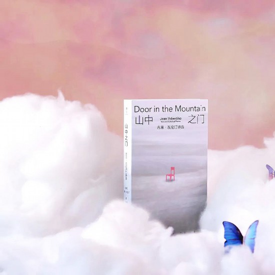 ��ɽ��֮�ţ�����������͡ʫѡ�����������룬�������ϳ����磬2023��10�³���