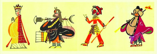 ����Ƭ�����˽�����ϡ��е����˹���ֽ����