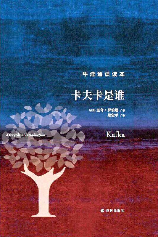 ��������˭������Ӣ�����桤�޲�ѷ�����Ϻ����ĳ����磬2023��1��