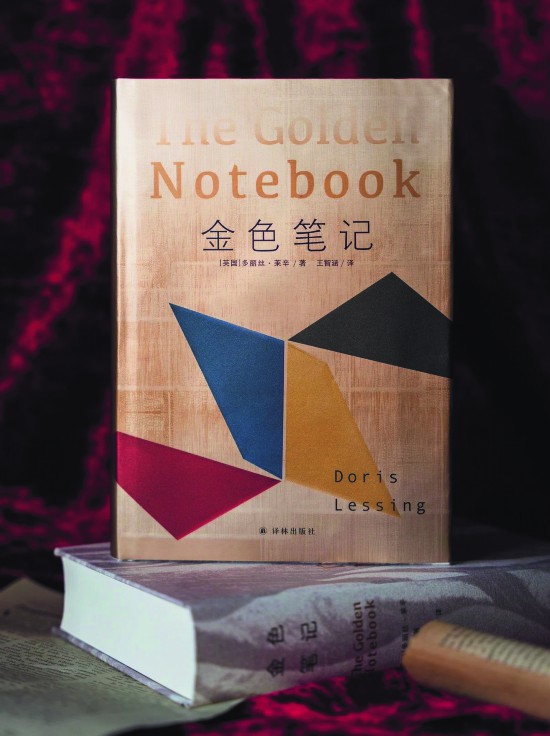 ����ɫ�ʼǡ�����Ӣ������˿�������������ֳ����磬2024��9��