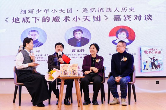 ���ص��µ�ħ��С���š������׷�ʽ�ֳ�