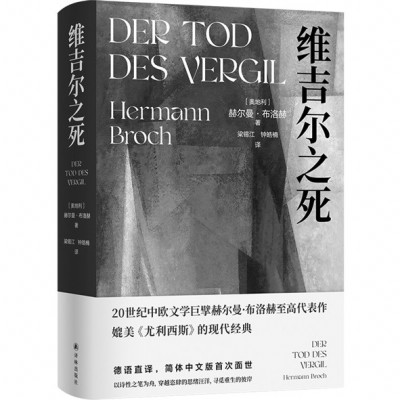 ��ά����֮�������۰µ����ݺն���������������������������룬���ֳ�����2024��11�³��棬88.00Ԫ